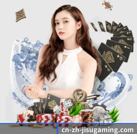 jrs直播 APP