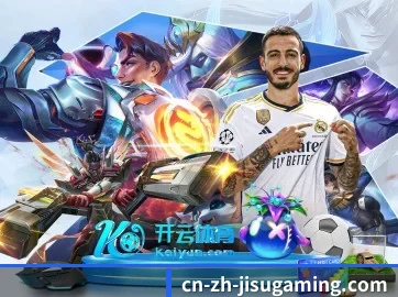 系统革新
